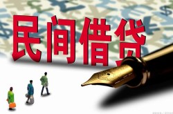 深圳快速按揭车不押车贷款-深圳快速汽车二次抵押-深圳快速不抵押车贷款买车