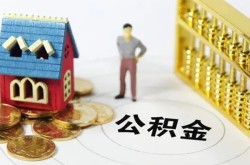 深圳快速贷款汽车抵押贷款-深圳快速汽车押车贷款-深圳快速短借押车