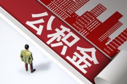 深圳快速民间短借-深圳快速私借贷款-深圳快速空借放款