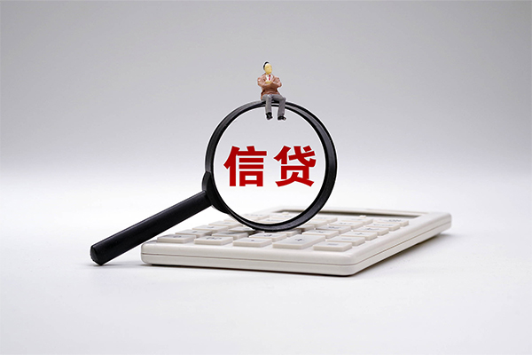 深圳快速空放借钱-深圳快速私人借钱-深圳快速私借空放直接上门 深圳快速空放借钱-深圳快速私人借钱-深圳快速私借空放直接上门