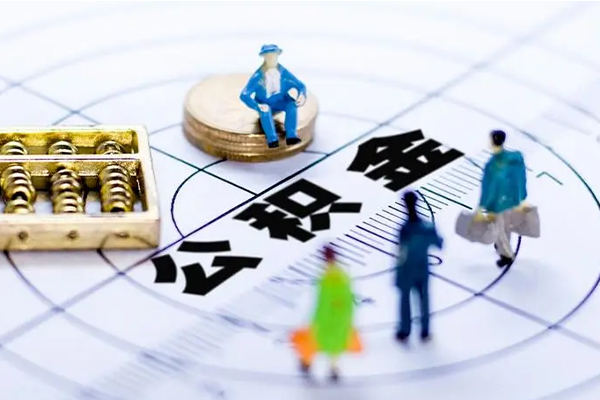 深圳快速按揭车可以抵押贷款吗