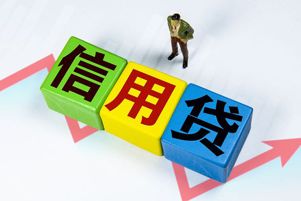 深圳快速车子抵押贷款