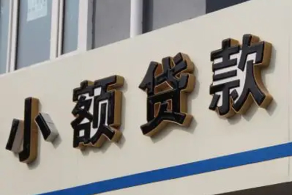 深圳快速按揭车贷款不押车