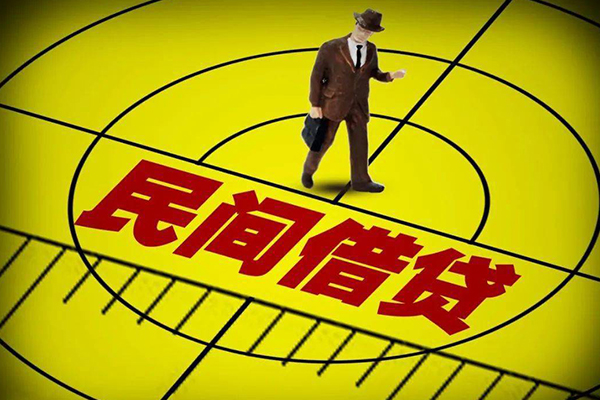 深圳快速身份证小额贷款