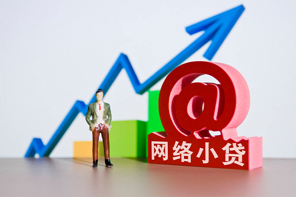 深圳快速抵押车辆贷款