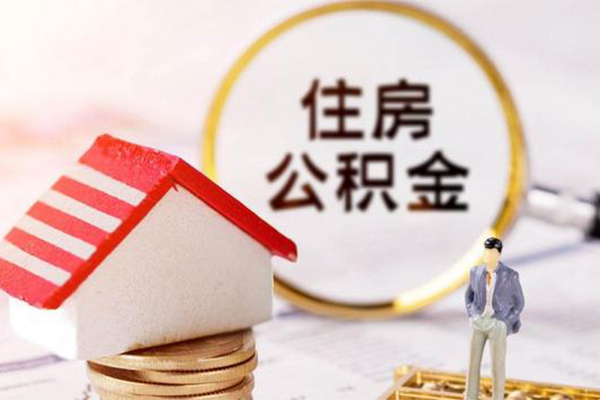 深圳快速按揭车抵押贷款