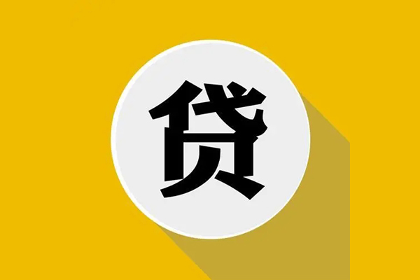 深圳快速银行车贷