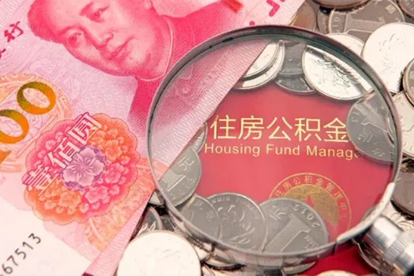 深圳快速私人24小时借钱