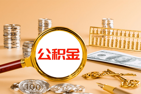 深圳快速身份证线下贷款