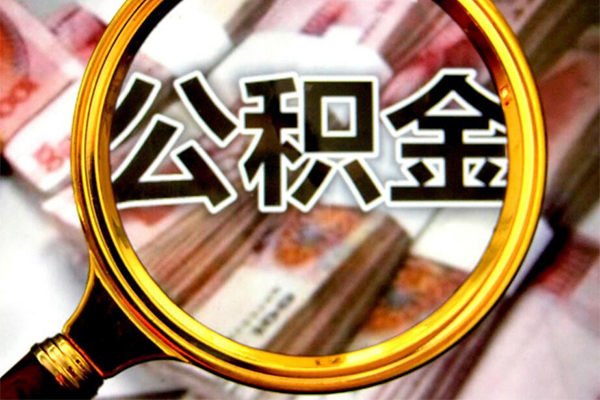 深圳快速按揭车在贷款买车