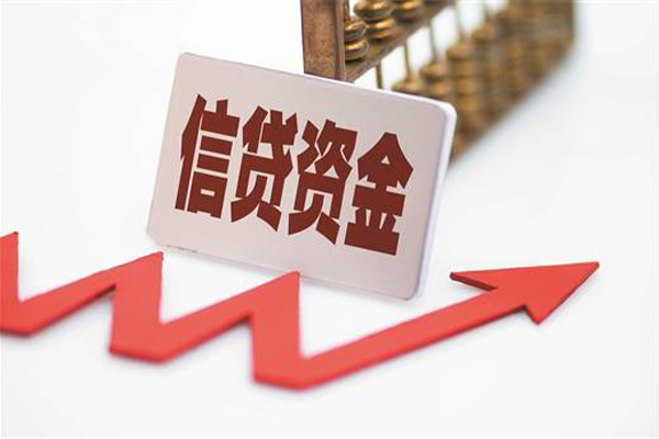 深圳快速押车借款